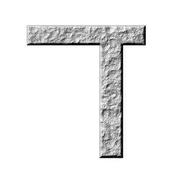 3D Stone Hebrew Number 4 Illustrazione stock