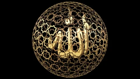 3D text Allah in Golden Color in circle Islamic Ornament 스톡 동영상 262589934