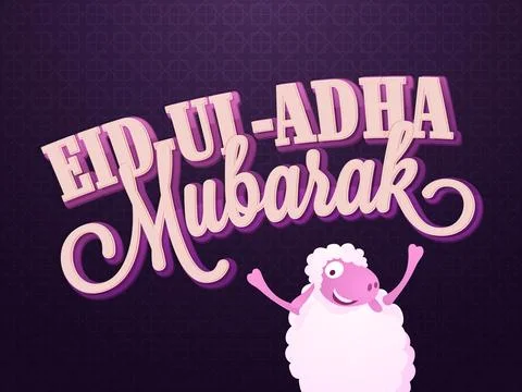 3D Text Eid-Al-Adha Mubarak with funny Sheep on creative pattern, Vector Ty.. Illustrazione stock