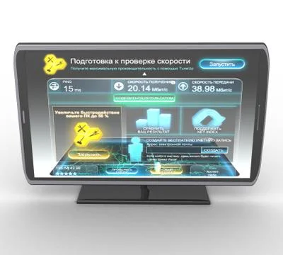 3D TV Stock Illustration