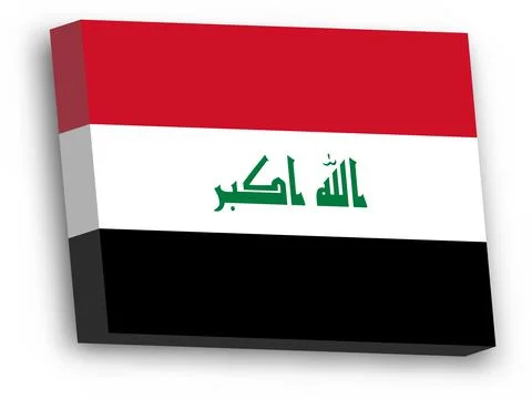 3D vector flag of Iraq Stock Illustration