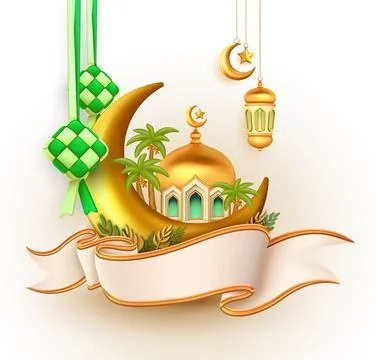 3d vector mosque, crescent moon, ketupat, lanterns and palm trees united by.. Stock Illustration