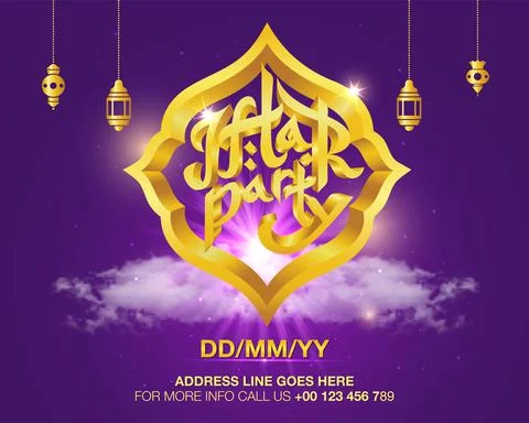 3D vector shiny gold Iftar party text in glowing frame on purple background Stock Illustration