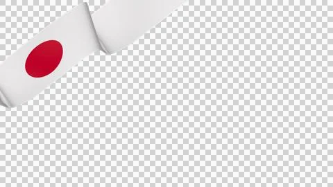 3D Waving Screen Corner Ribbon Flag Of JapanTransparent round folded Stock Photos
