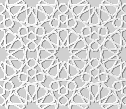 3D white paper art Islamic geometry cross pattern seamless background Illustrazione stock