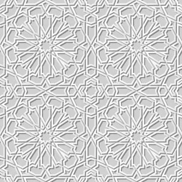 3D white paper art Islamic geometry cross pattern seamless background Stock Illustration