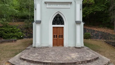 4K 60fps Close-Up Drone Ascension: Ave Maria Inscription on Chapel Facade Stock-Footage 345256060