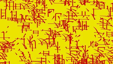 4K Abstract 3D Render with Striped Geometric Shapes Stock Illustration