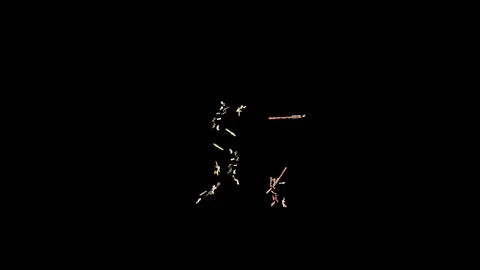 4K Abstract fractal forms morph and oscillate (Loop) Stock Footage 102820131