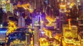4K Aerial night view of skyscraper in Shanghai China.(Zoom in time-lapse) 4k or 4k+ Resolution