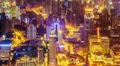 4K: Aerial night view of skyscraper in Shanghai China.(time-lapse) 4k or 4k+ Resolution
