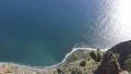 4k Aerial tilt up Madeira cliffs to open sea Cabo Girao 4k or 4k+ Resolution