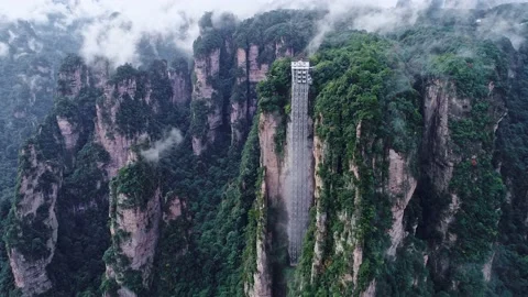 4K Aerial Video Of Bailong Elevator Zhangjiajie,Wulingyuan,Henan,China. Stock Footage 140689613