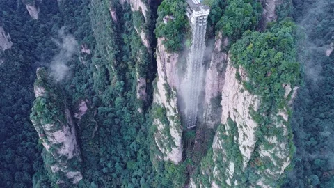 4K Aerial Video Of Bailong Elevator In Zhangjiajie,Wulingyuan,Henan,China. Vídeos de archivo 140689741