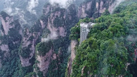 4K Aerial Video Of Bailong Elevator In Zhangjiajie ,Wulingyuan,Henan,China. Vídeos de archivo 140689888