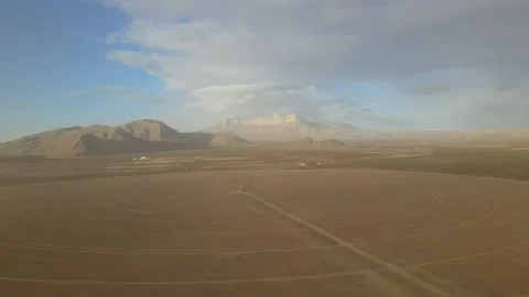 4K Aerial View Circular Crops. Mountains Blue Sky Clouds Background. Dolly Shot. Stock Footage 149163321