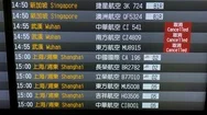 4K, Airport Board With Cancelled Planes To Wuhan. Because Of The Coronavirus-Dan Stock Footage