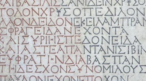 ancient roman writing