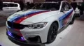 4k BMW Safety Car with blinking lights motorshow exhibition 4k or 4k+ Resolution