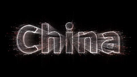 4k China word,Matrix binary computer code text design particle animation. Stock Footage 118648214
