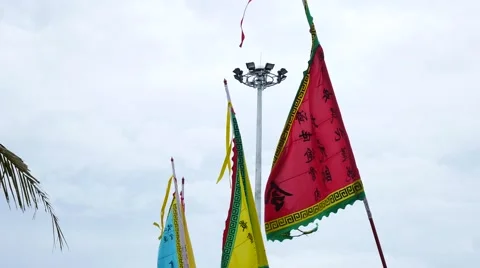 4K Chinese writing on flag by wind in phuket Vegetarian Festival 2016 Stockbeeldmateriaal 68089845