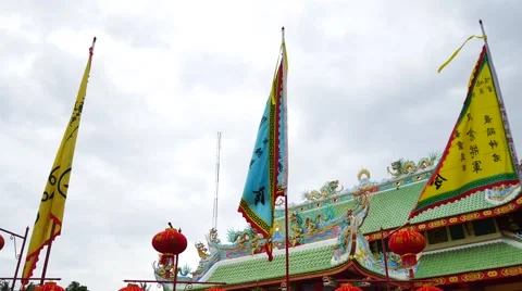 4K Chinese writing on flag by wind in phuket Vegetarian Festival 2016 Stockbeeldmateriaal 68090558