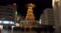 4k Christmas pyramid Hannover city 4k or 4k+ Resolution