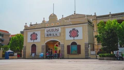 4K Daytime Timelapse of Sun Yat-sen Generalissimo Mansion, Guangzhou Stock Footage 339640877