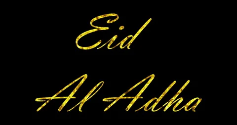4K Eid Al Adha golden hand writer text with light motion animation. Stock Footage 277567563