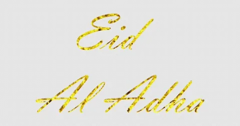 4K Eid Al Adha golden hand writer text with light animation in an alpha channel. Stock Footage 277567845