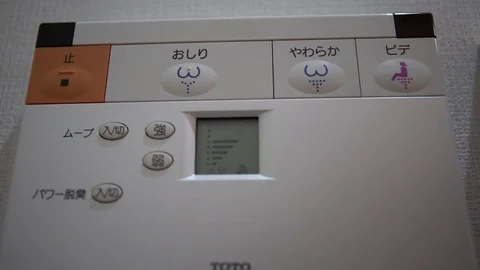 4K Electronic control panel bidet for toilet bowl in Japan. Japanese Hygiene-Dan Stock Footage 81436606