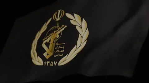 4K  Islamic Revolutionary Guard Corps Flag 16s Video stock 344797904