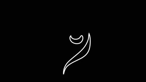 4K Liquid Elements Doodle. Drag and drop Stock Footage 114166009