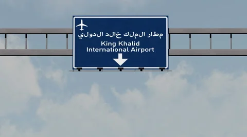4K Passing Riyadh Saudi Arabia Highway Airport Sign with Matte 1 neutral Stock-Footage 55429259