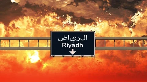 4K Passing Riyadh Saudi Arabia Highway Sign in the Sunset Stock-Footage 66185054
