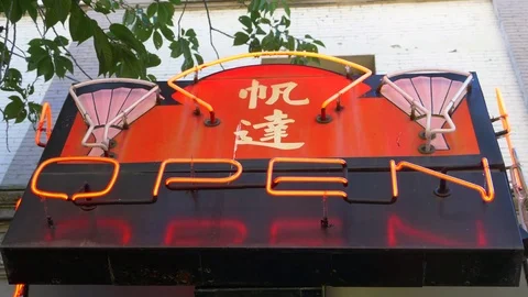4K Red Neon Open Restaurant Sign, Blinking Electric Sign, Chinese Restaurant Stock Footage 78513546