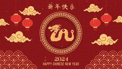 4k seamless loop 2024 Lunar Year of the dragon Zodiac,  Happy Chinese New Year Stock Footage 224703505