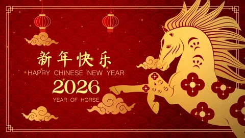 4k seamless loop 2026 Lunar Year of the Horse Zodiac, Happy Chinese New Year Stock Footage 303413820
