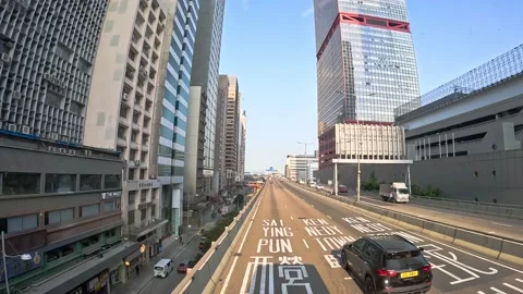 4K time lapse video of highway in urban Hong Kong Stock Footage 234574122