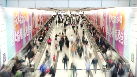 4k Timelapse Video Of Subway Concourse And Pedestrian At Hong Kong Stock Footage 264868215