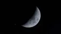 4k UHD waxing moon w stars time lapse 11338 4k or 4k+ Resolution