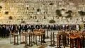 4K UHD Yeshiva students dance during Slihot at the Western Wall, time lapse 4k or 4k+ Resolution