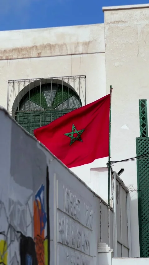 4K Vertical Video of Moroccan Flag in Urban Setting. Stock-Footage 303149108