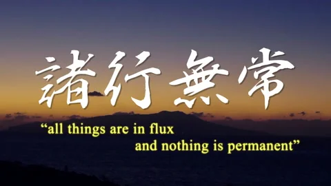 4K Visualizing Impermanence: A Zen-Inspired Short Film Stock Footage 281658065