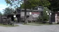4k Wooden Harz charcoal burner building shop museum with culture craft articles 4k or 4k+ Resolution