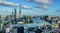 4K(Panning Shot): Aerial view of Pudong and Huangpu River in Shanghai, China. 4k or 4k+ Resolution