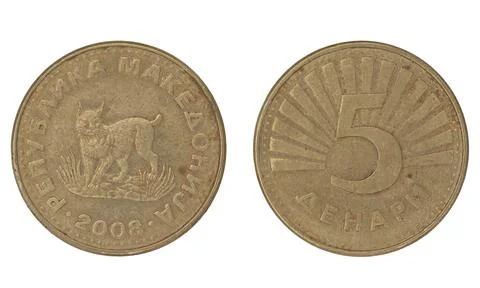 5 denar coin Stock Photos
