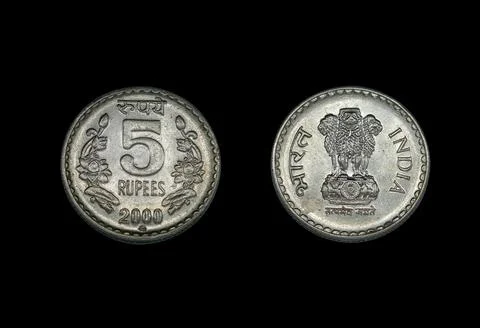 5 Rupees Stock Photos