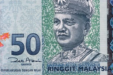 50 Malaysian Ringgit banknote Foto stock