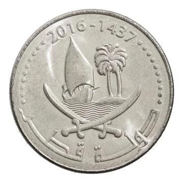 50 Qatar dirhams Stock Photos